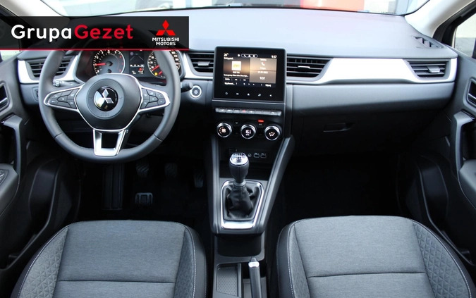 Mitsubishi ASX cena 109990 przebieg: 5, rok produkcji 2023 z Miłakowo małe 211